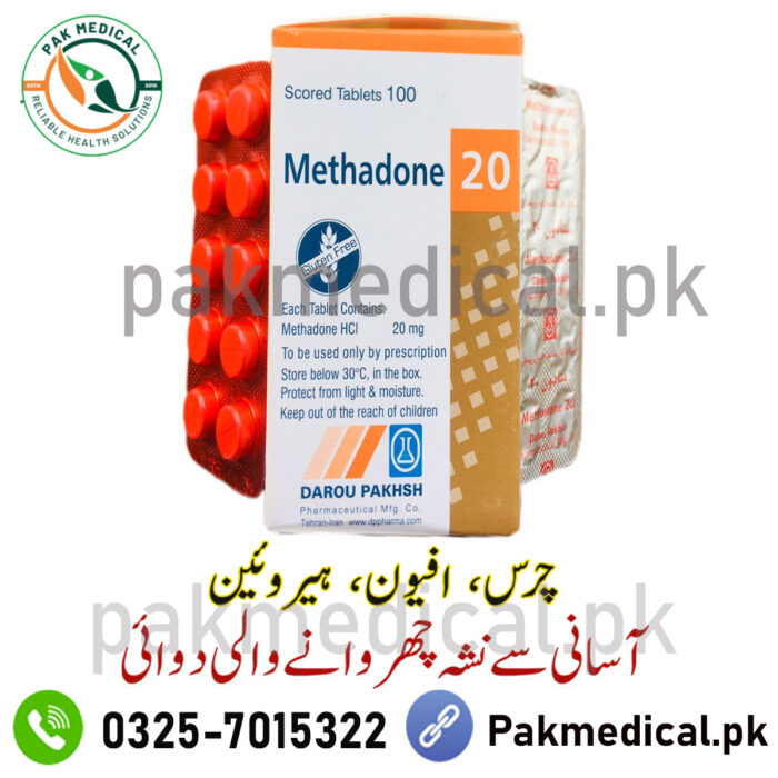 methadone tablets in pakistan